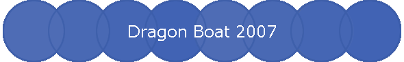 Dragon Boat 2007